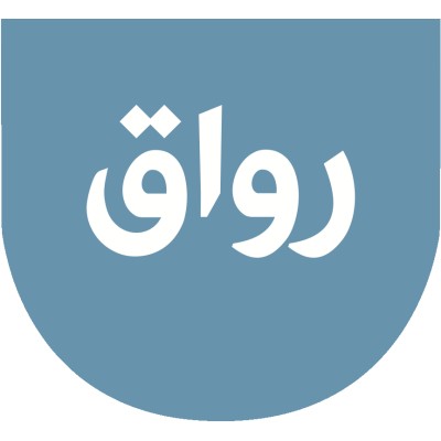 Rwaq رواق